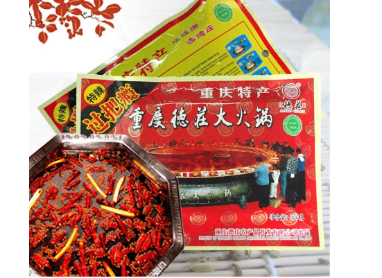 “正牌”火鍋底料防偽標(biāo)簽定制流程,有哪些要注意的？