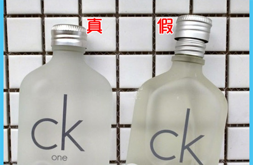 CK香水真假防偽查詢鑒別方法，別走寶了
