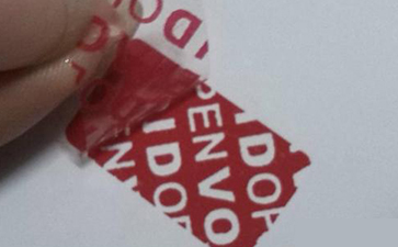Void防偽標(biāo)簽的特點(diǎn)有哪些？