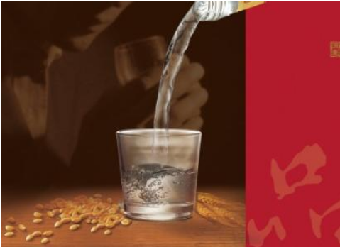 白酒的防偽碼怎么做的，在哪辦理？