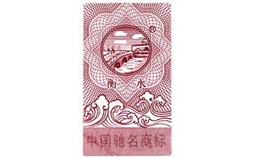 不干膠的種類與運用范圍有哪些?