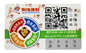微商管理系統(tǒng)有幾大模塊,你知道嗎
