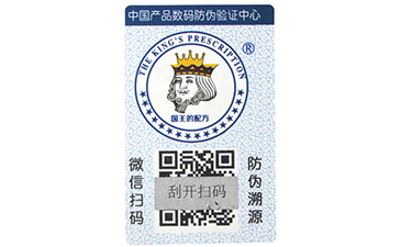 經(jīng)銷商是如何解決竄貨問題的?