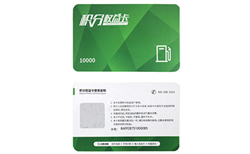 二維碼防偽標(biāo)簽有哪些特點來解決實際難題
