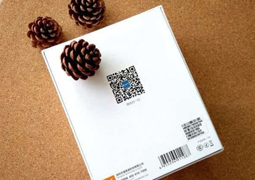 電器二維碼防偽包裝盒 開啟防偽新趨勢(shì)