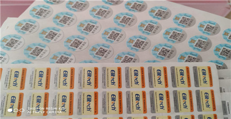用防偽碼查詢正品，只能查一次么