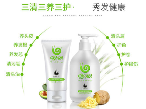 蝸蝸洗護用品做防偽標(biāo)簽有哪些注意事項？