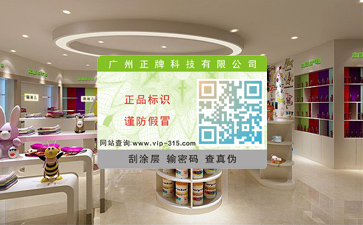 什么是區(qū)塊鏈技術?可以帶來怎樣的變革?