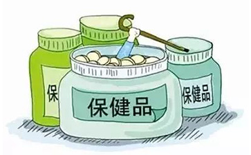 保健品二維碼防偽標(biāo)簽給企業(yè)帶來(lái)哪些優(yōu)勢(shì)價(jià)值?