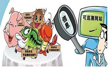 二維碼防偽標(biāo)簽幫助您追溯,營銷兩不誤