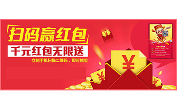 一物一碼營銷系統(tǒng)具有哪些優(yōu)勢價值?