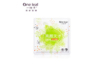 一葉子面膜防偽標(biāo)簽如何定制?具有哪些優(yōu)勢(shì)?