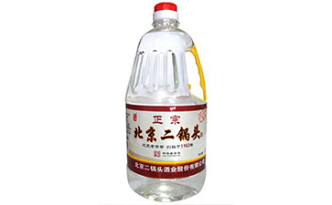 二鍋頭防偽營銷系統(tǒng)可以帶來哪些特點(diǎn)作用?